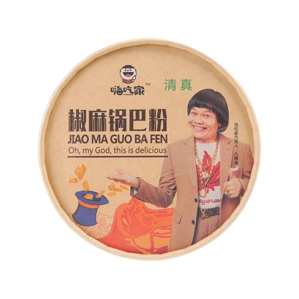 Haichi Spicy Numbing Guoba Noodles - 113g - Image 2