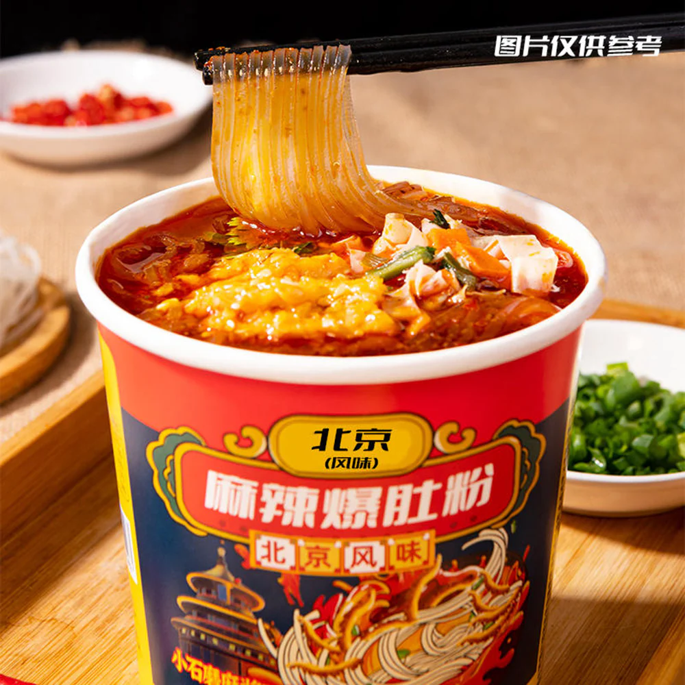 Haichijia Beijing Spicy Tripe Vermicelli - 190g - Image 2