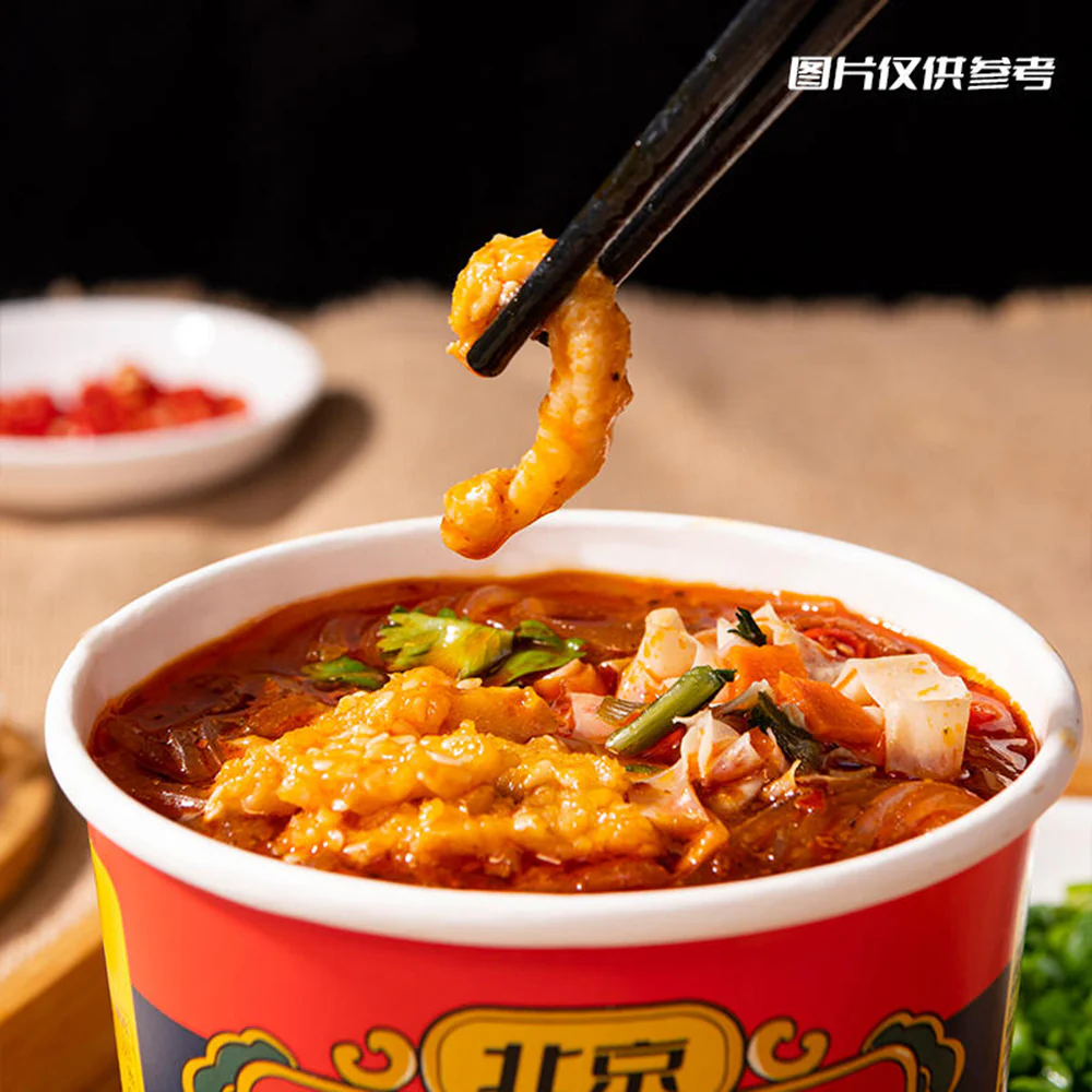 Haichijia Beijing Spicy Tripe Vermicelli - 190g - Image 4