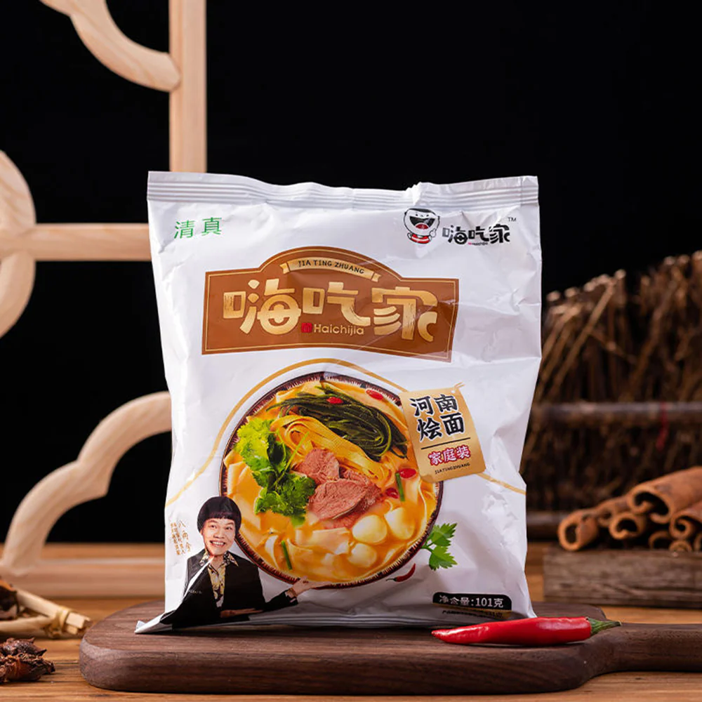 Haichijia Henan Braised Noodles - 4 Packs x 101g - Image 3