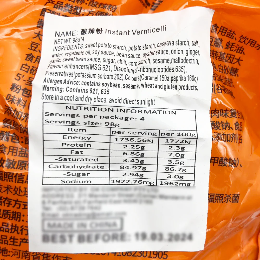 Haichijia Spicy and Sour Vermicelli - 4 Packs x 98g - Image 4