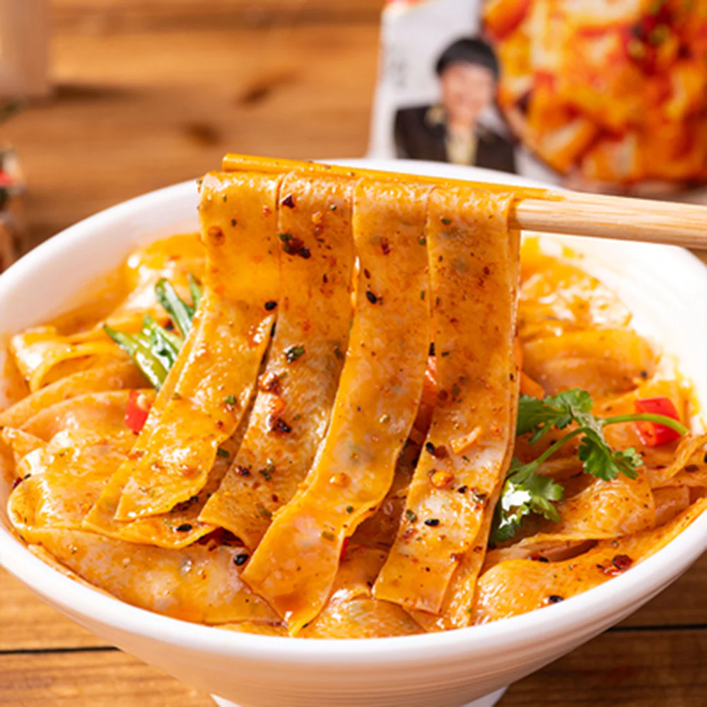 Haichijia Spicy Chili Oil Noodles - 4 Packs x 106g - Image 2