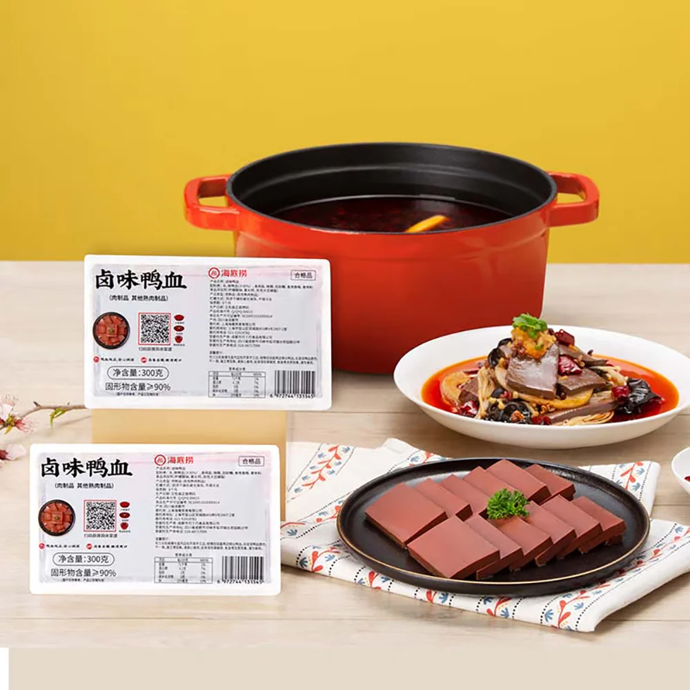Haidilao Braised Duck Blood - 300g - Image 5