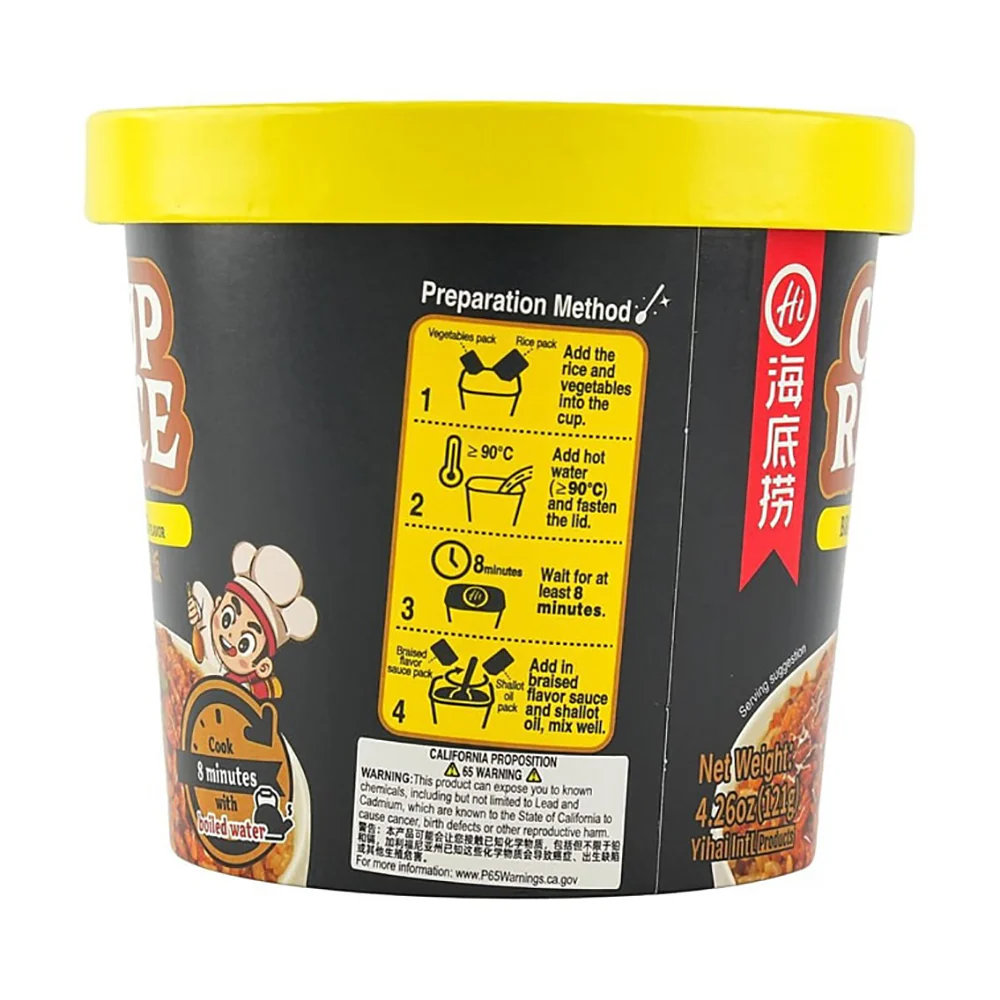 Haidilao Braised Flavor Cup Rice - 121g - Image 3