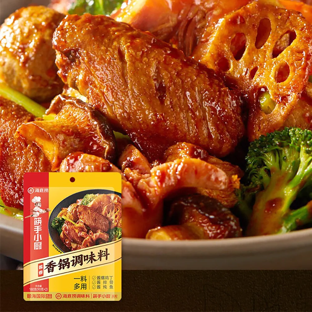 Haidilao Chef's Kitchen Fragrant Hot Pot Seasoning - Soy Sauce Flavor, 180g - Image 2