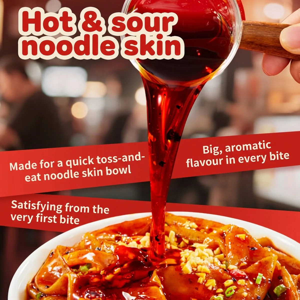 Haidilao Chili Oil Noodle Sheets – Hot & Sour 110g - Sichuan-Style Wide Noodles - Image 3
