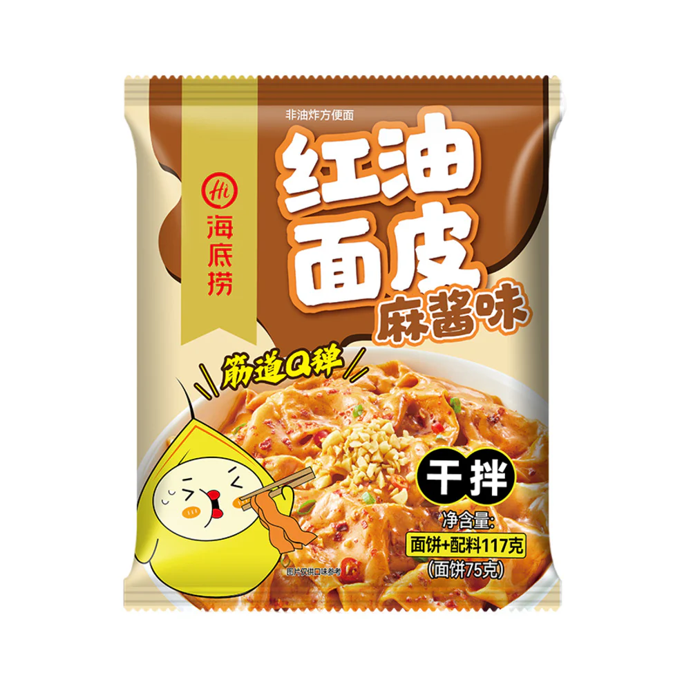 Haidilao Chili Oil Noodle Sheets (Sesame Paste) 117g - Dry-Mix Non-Fried Instant Wide Noodles