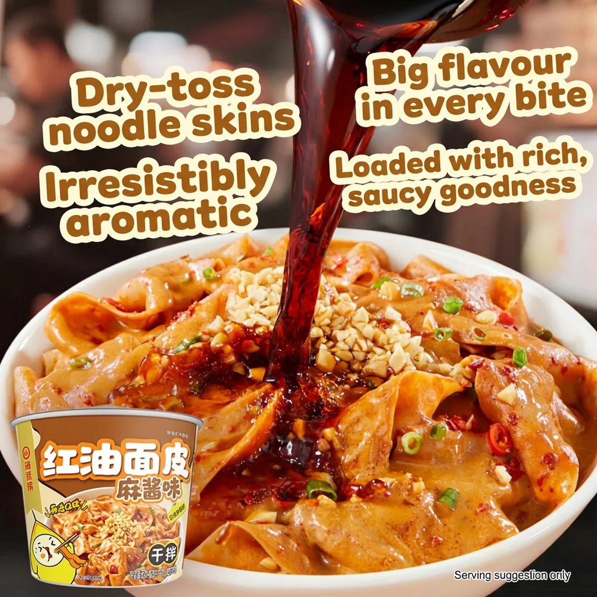 Haidilao Chili Oil Wide Noodles – Sesame Paste Flavor (Cup) 127g - Sichuan-Style Dry Mix - Image 5