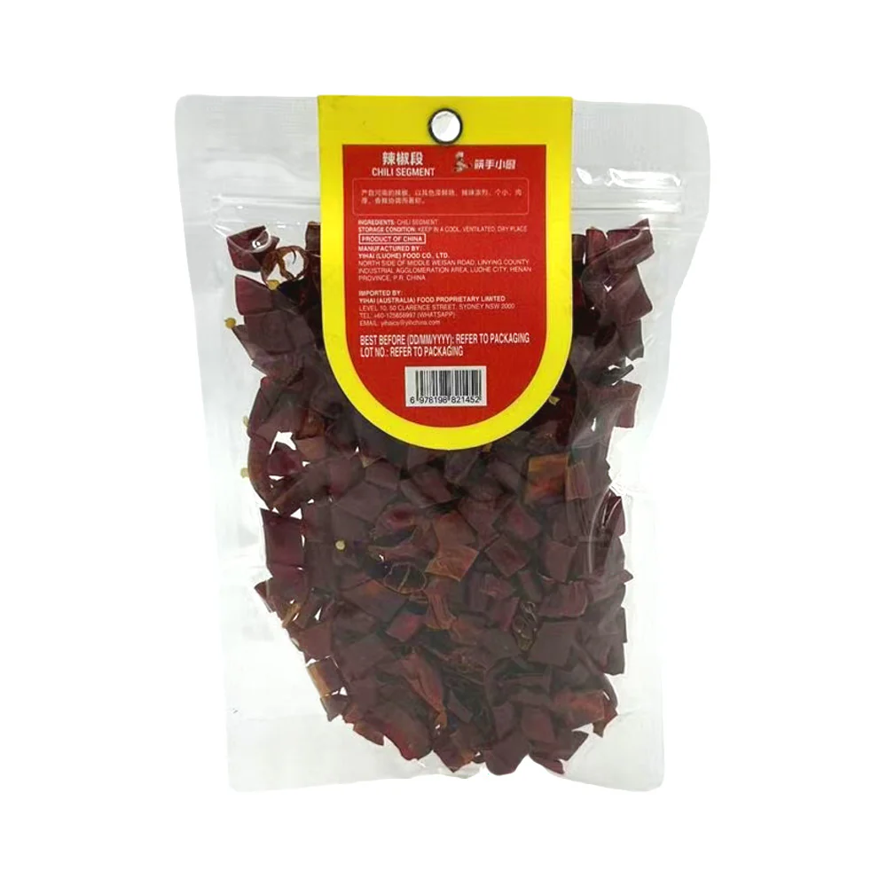 Haidilao Chilli Segments 50g - Image 2