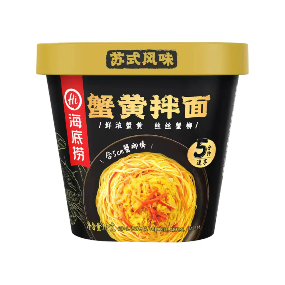 Haidilao Crab Roe Sauce Dry Noodles (Suzhou Style) – Cup 118g - Instant Noodles