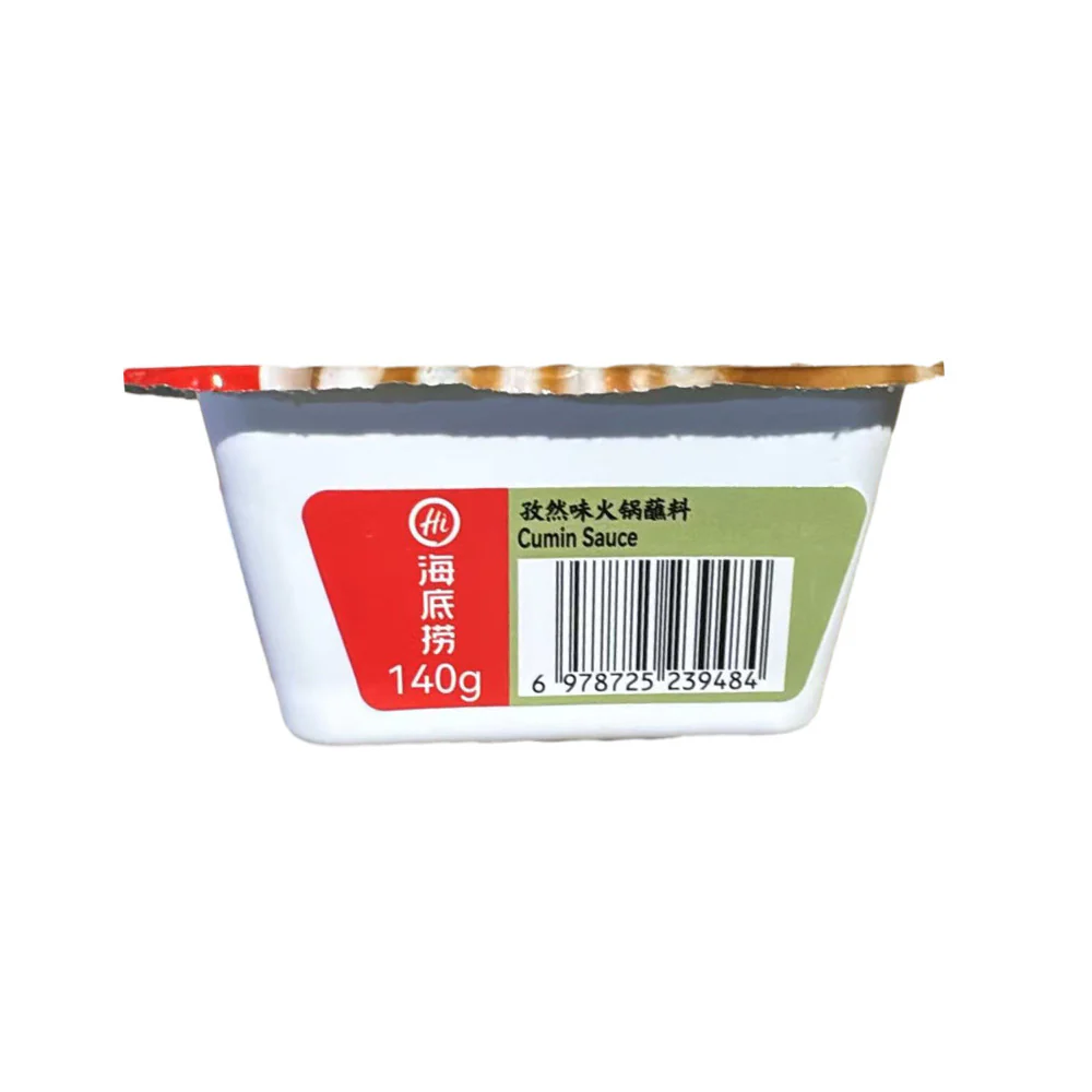 Haidilao Cumin Hot Pot Dipping Sauce 140 g - Image 2