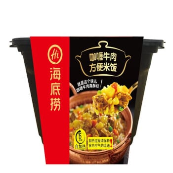 Haidilao Curry Beef Instant Rice - 272g - Image 2