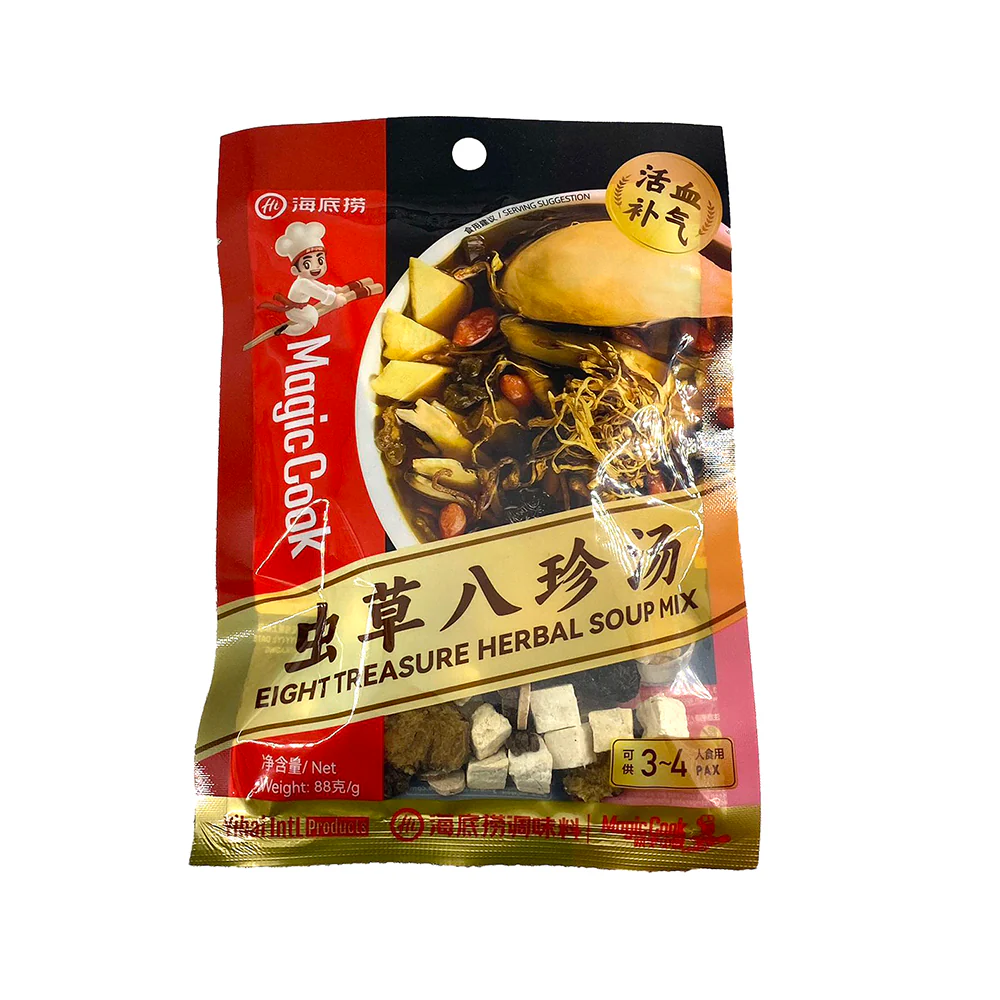 Haidilao Eight Treasure Herbal Soup Mix - 88g