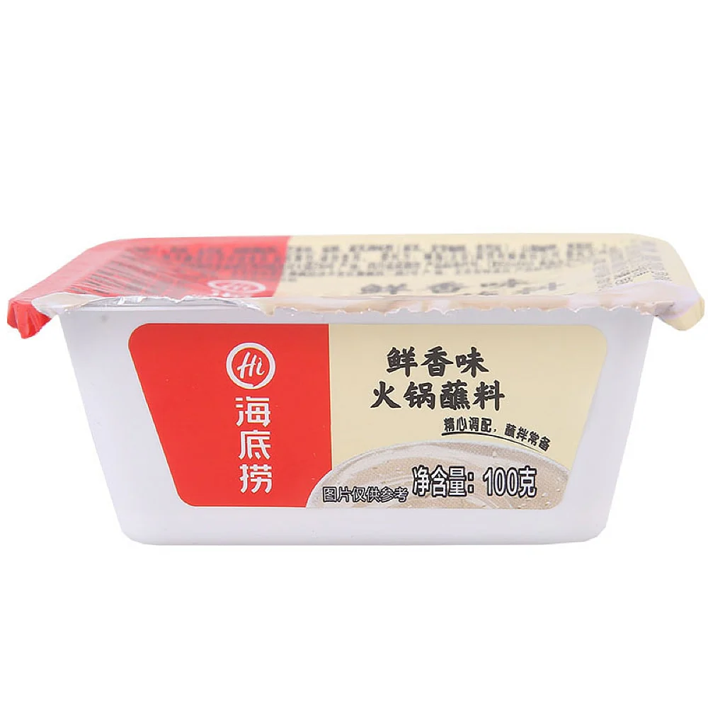 Haidilao Fresh Flavor Hot Pot Dipping Sauce - 140g - Image 5