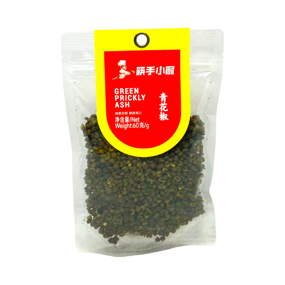 Haidilao Green Sichuan Peppercorns 60g - Green Prickly Ash