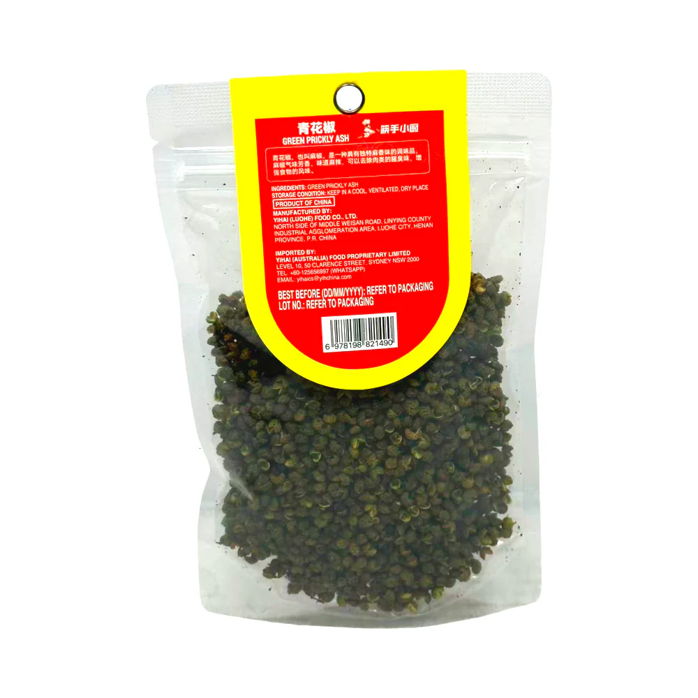 Haidilao Green Sichuan Peppercorns 60g - Green Prickly Ash - Image 2