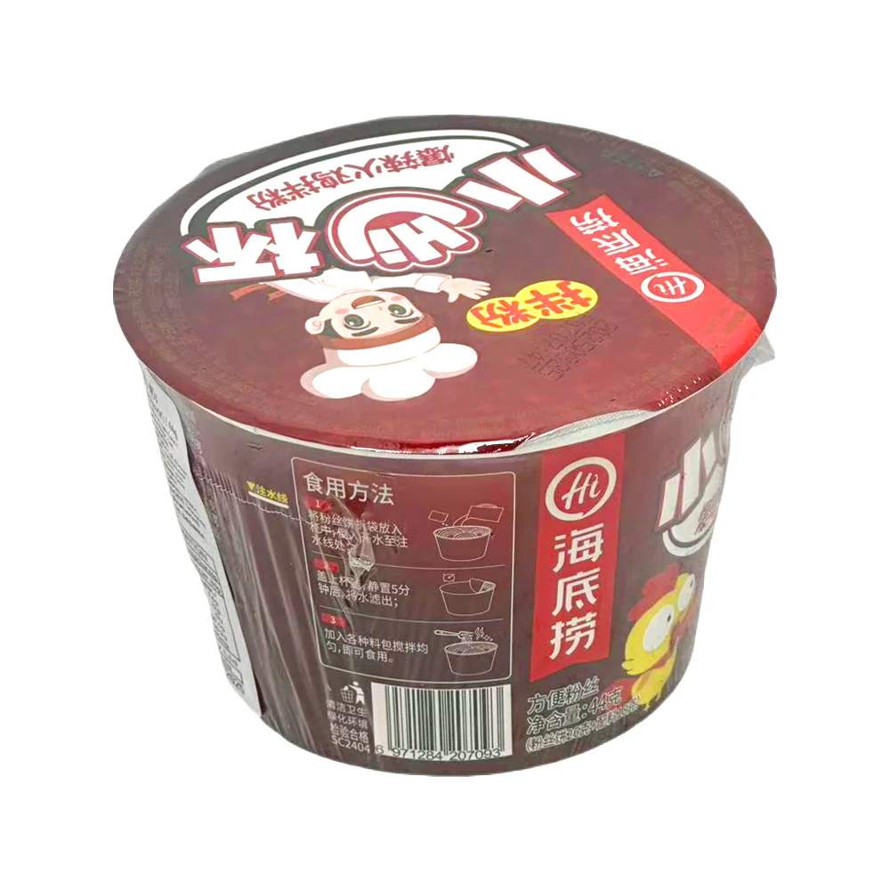 Haidilao Hi-Cup Fire Chicken Vermicelli (Extra Spicy) 44g - Image 2