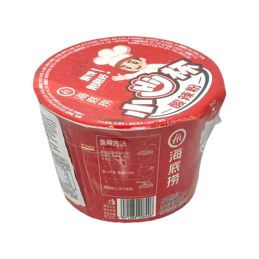 Haidilao Hi Cup Instant Hot & Sour Vermicelli 56g - Glass Noodles - Image 2