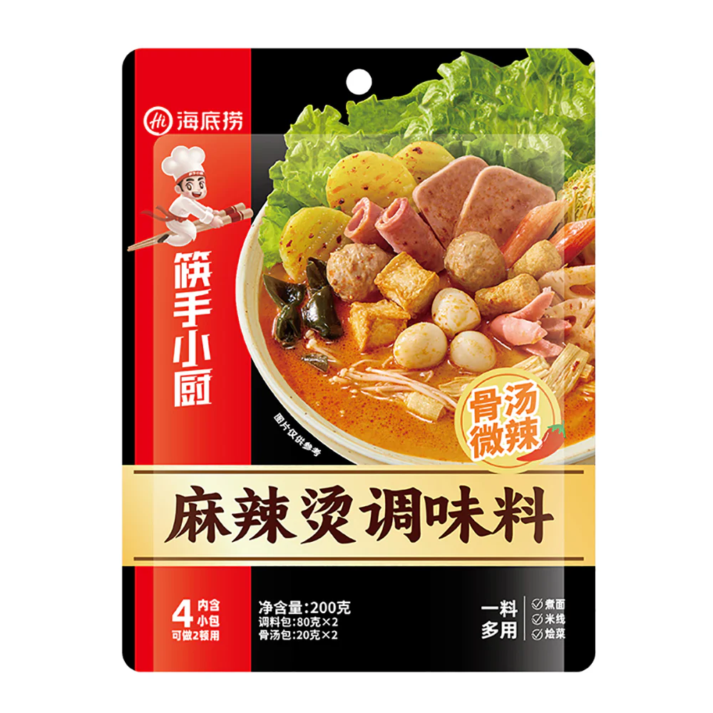 Haidilao Hot Pot Base Bone Broth Mala Tang - 200g