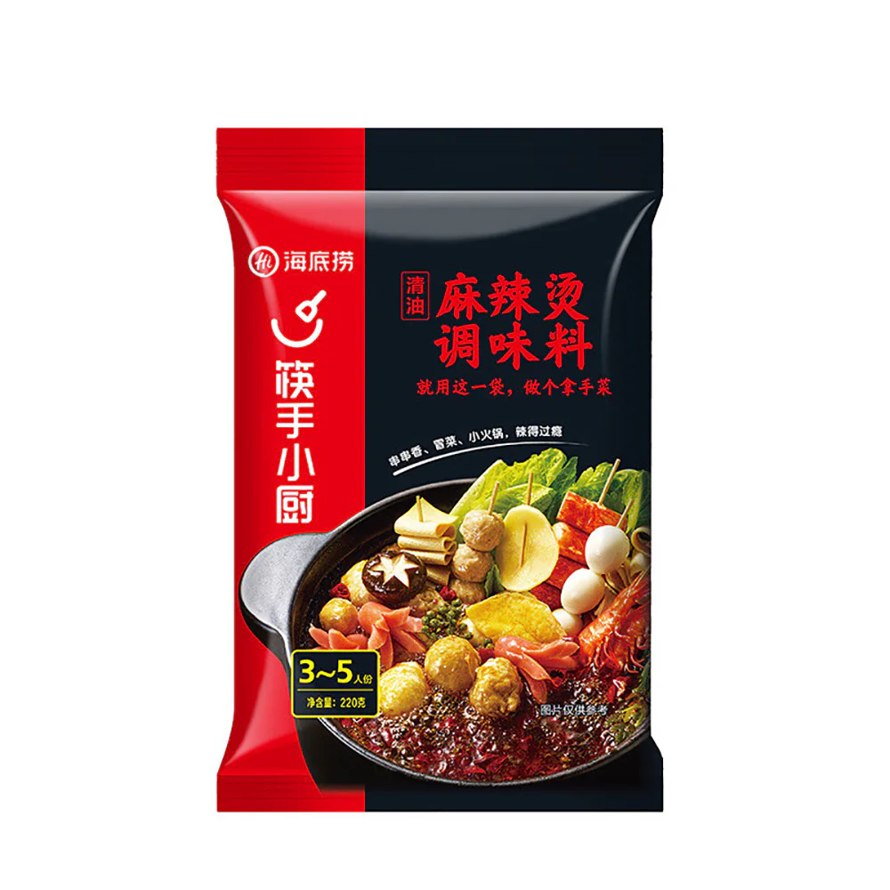 Haidilao Hot Pot Base - Clear Oil Spicy Soup - 220g - Image 5
