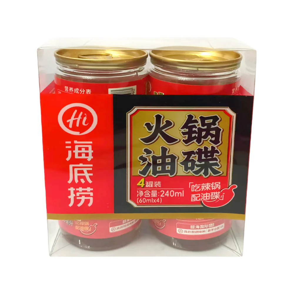 Haidilao Hot Pot Dipping Oil 60ml x 4 Jars