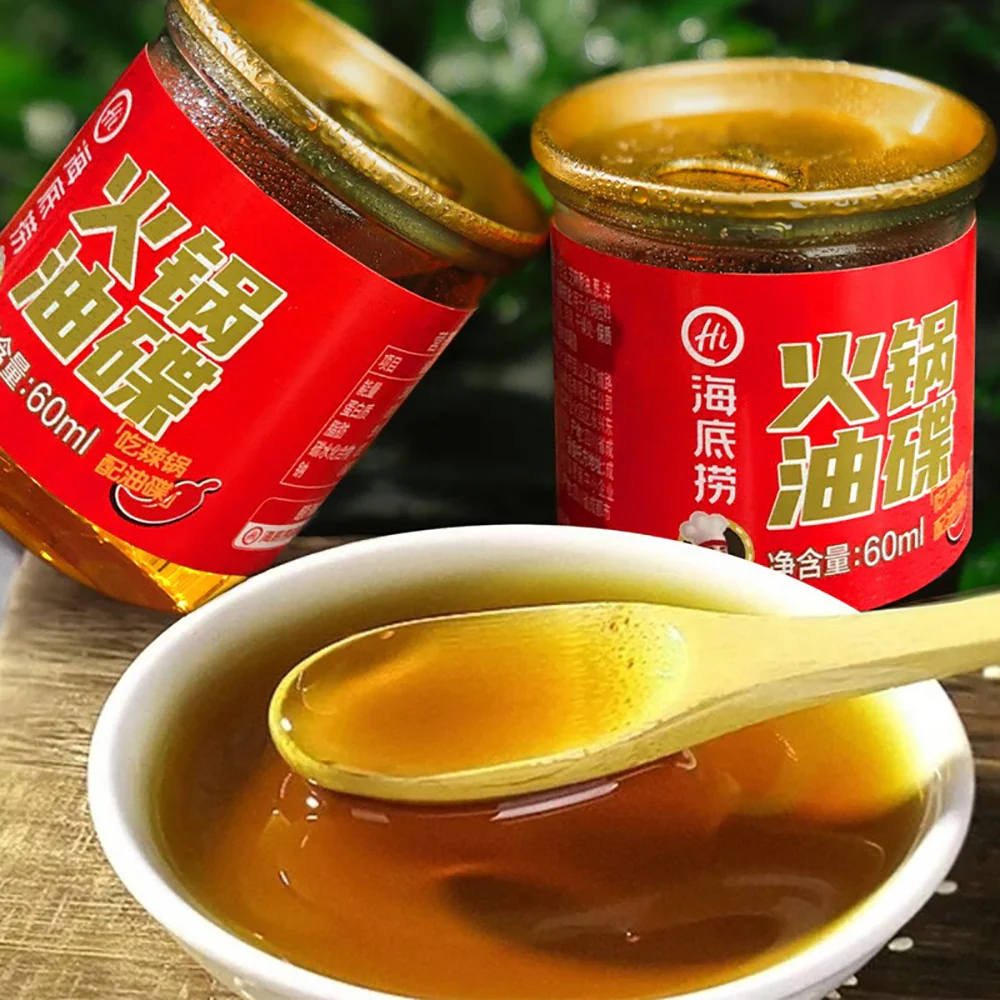 Haidilao Hot Pot Dipping Sauce - 60g - Image 2