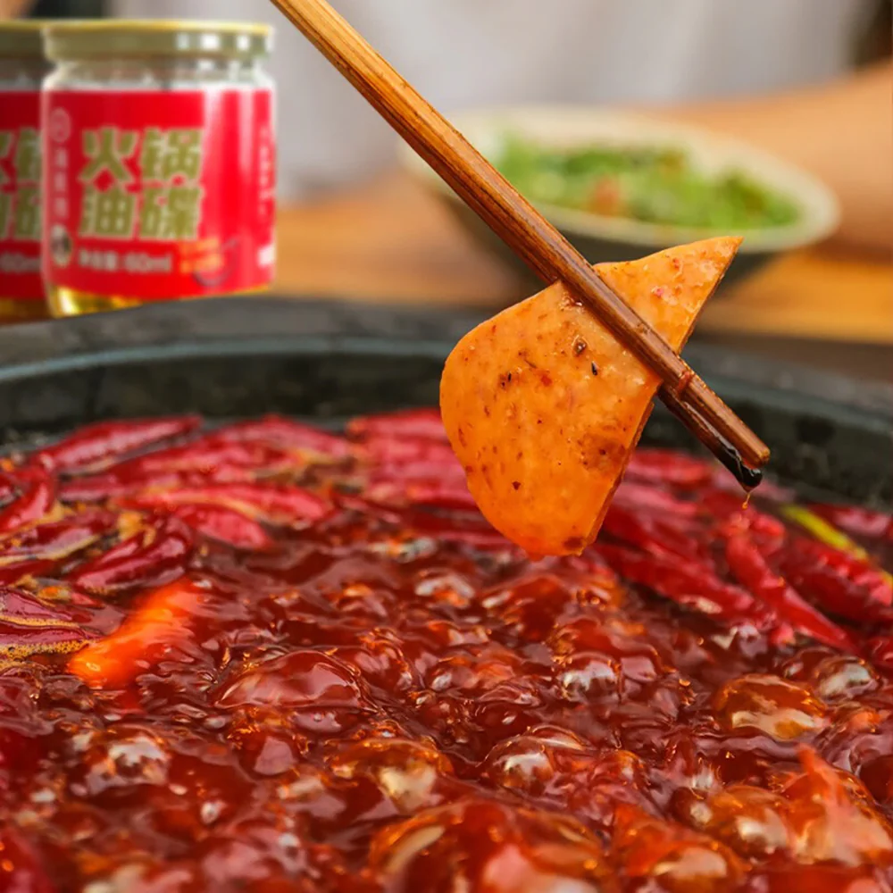 Haidilao Hot Pot Dipping Sauce - 60g - Image 3