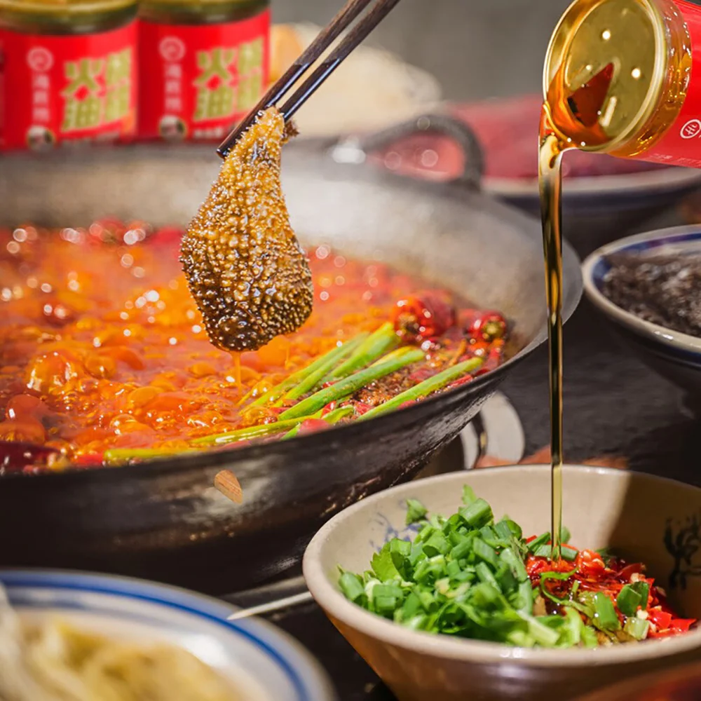 Haidilao Hot Pot Dipping Sauce - 60g - Image 4