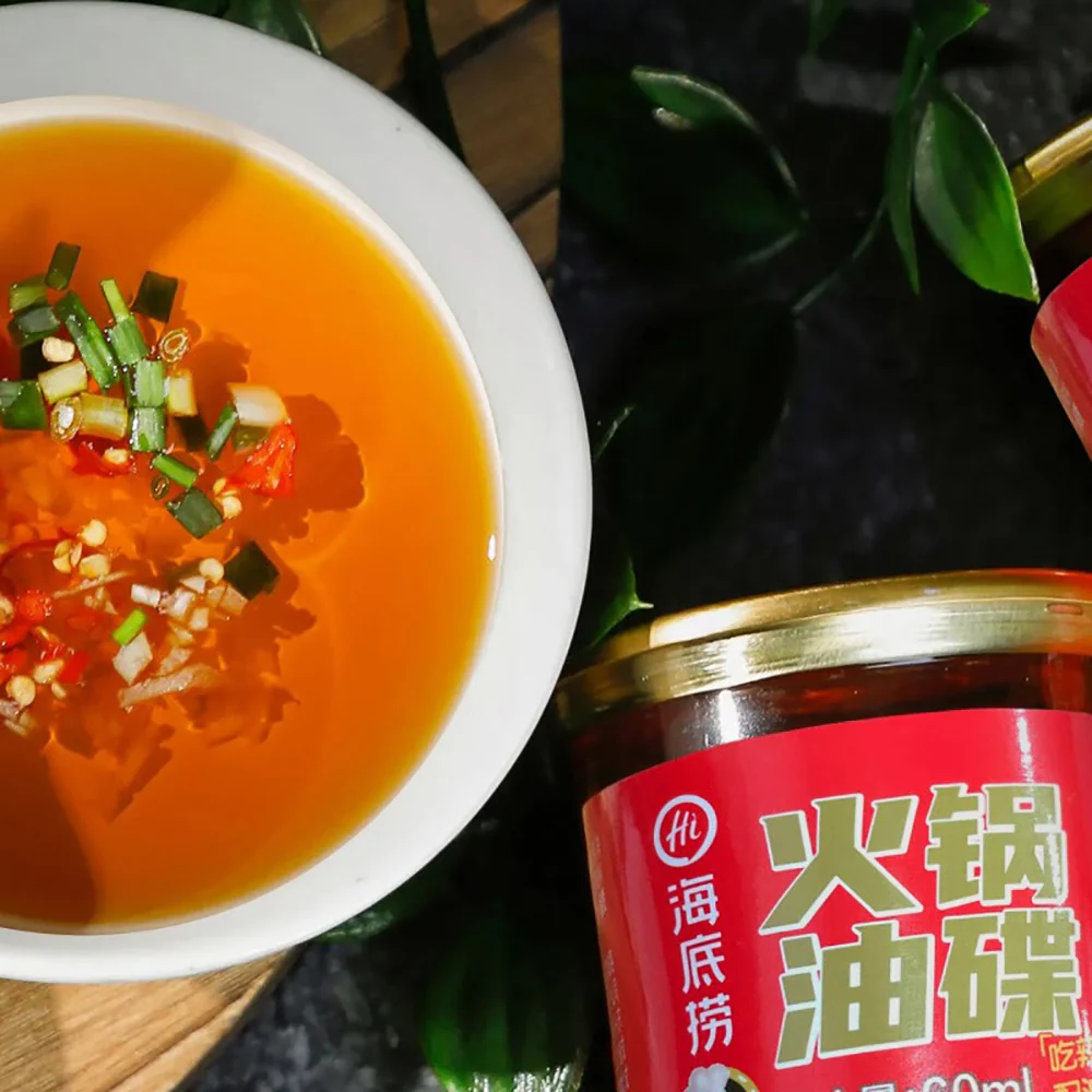 Haidilao Hot Pot Dipping Sauce - 60g - Image 5