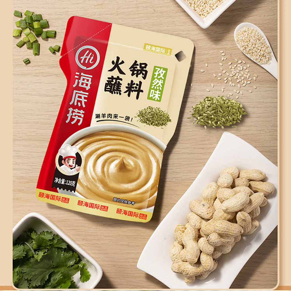 Haidilao Hot Pot Dipping Sauce - Cumin Flavor, 120g - Image 3