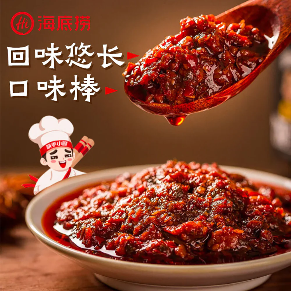 Haidilao Hot Pot Dipping Sauce - Douhua Sauce 80g - Image 2