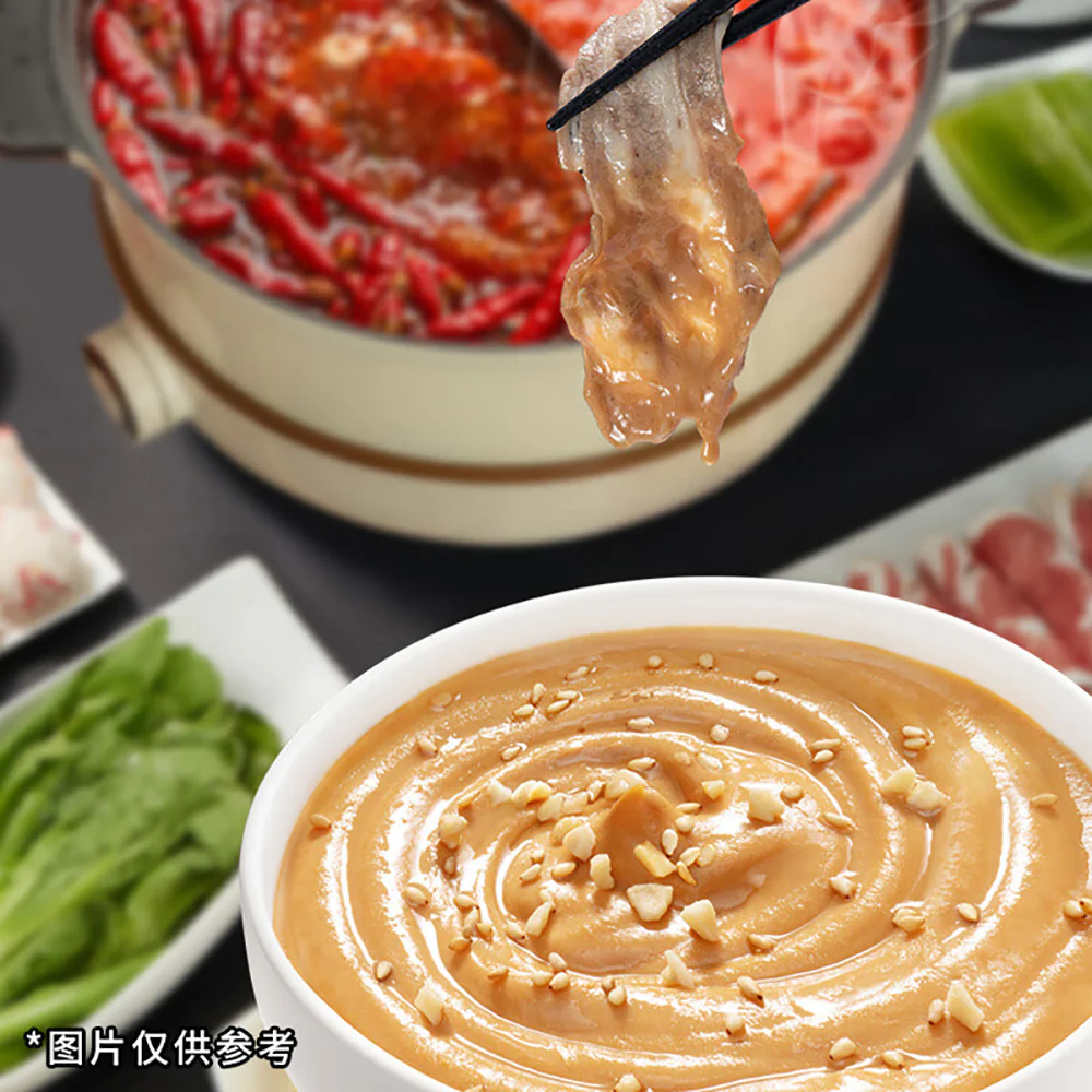 Haidilao Hot Pot Dipping Sauce - Original Flavor, 100g - Image 3