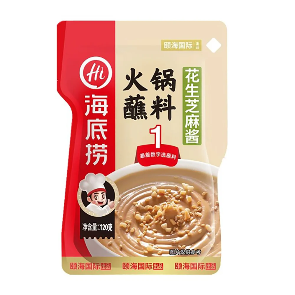 Haidilao Hot Pot Dipping Sauce - Peanut Sesame Sauce 120g