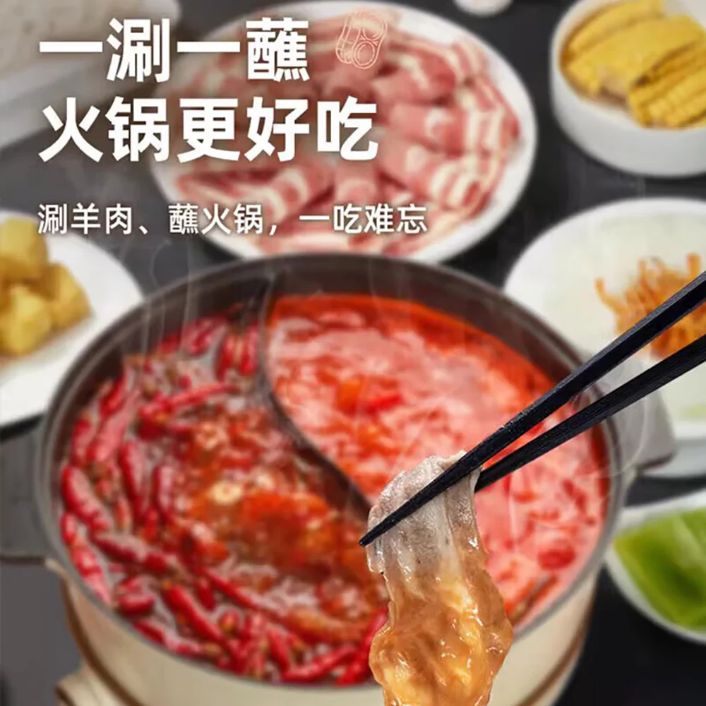 Haidilao Hot Pot Dipping Sauce - Seafood Flavor, 100g - Image 3