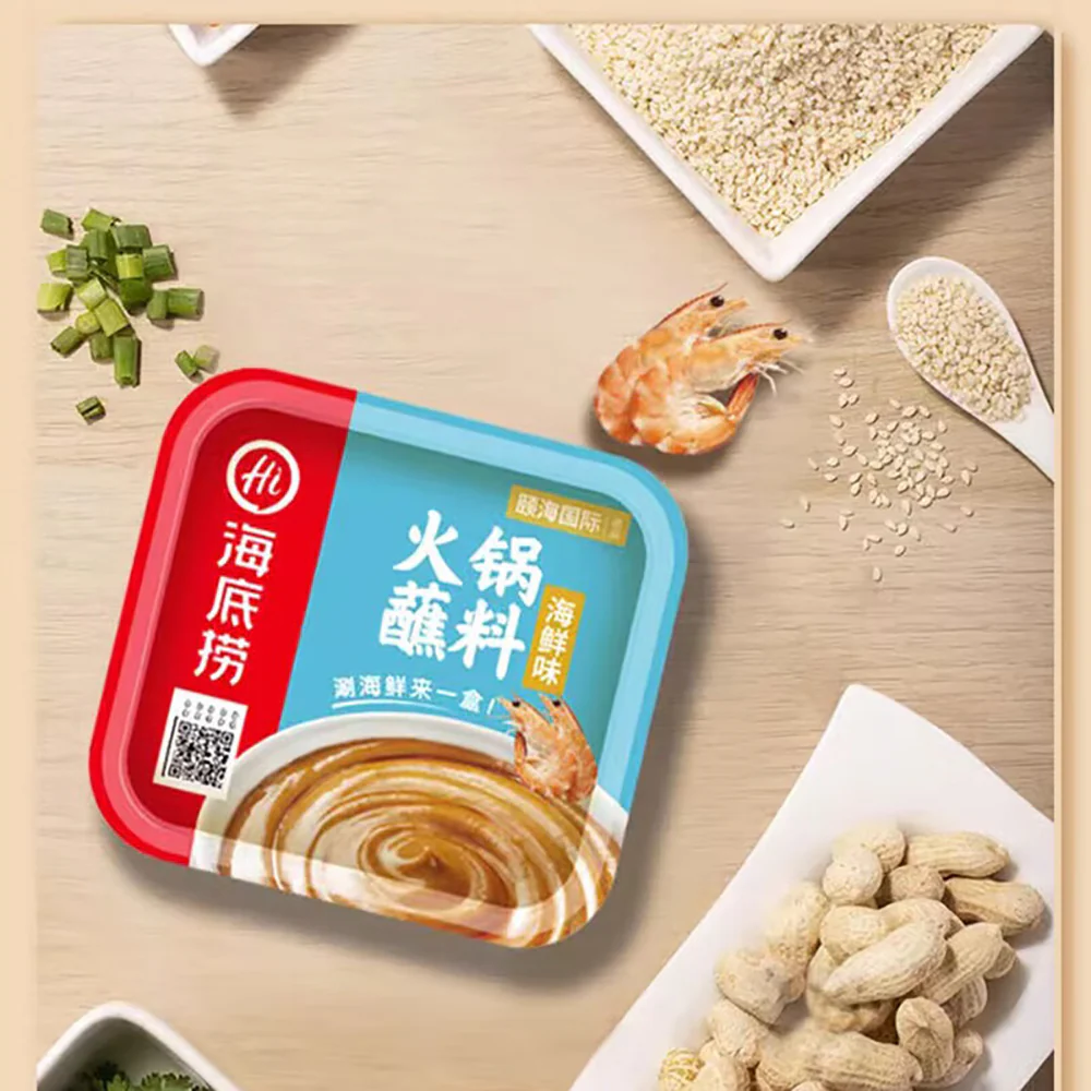 Haidilao Hot Pot Dipping Sauce - Seafood Flavor, 100g - Image 4
