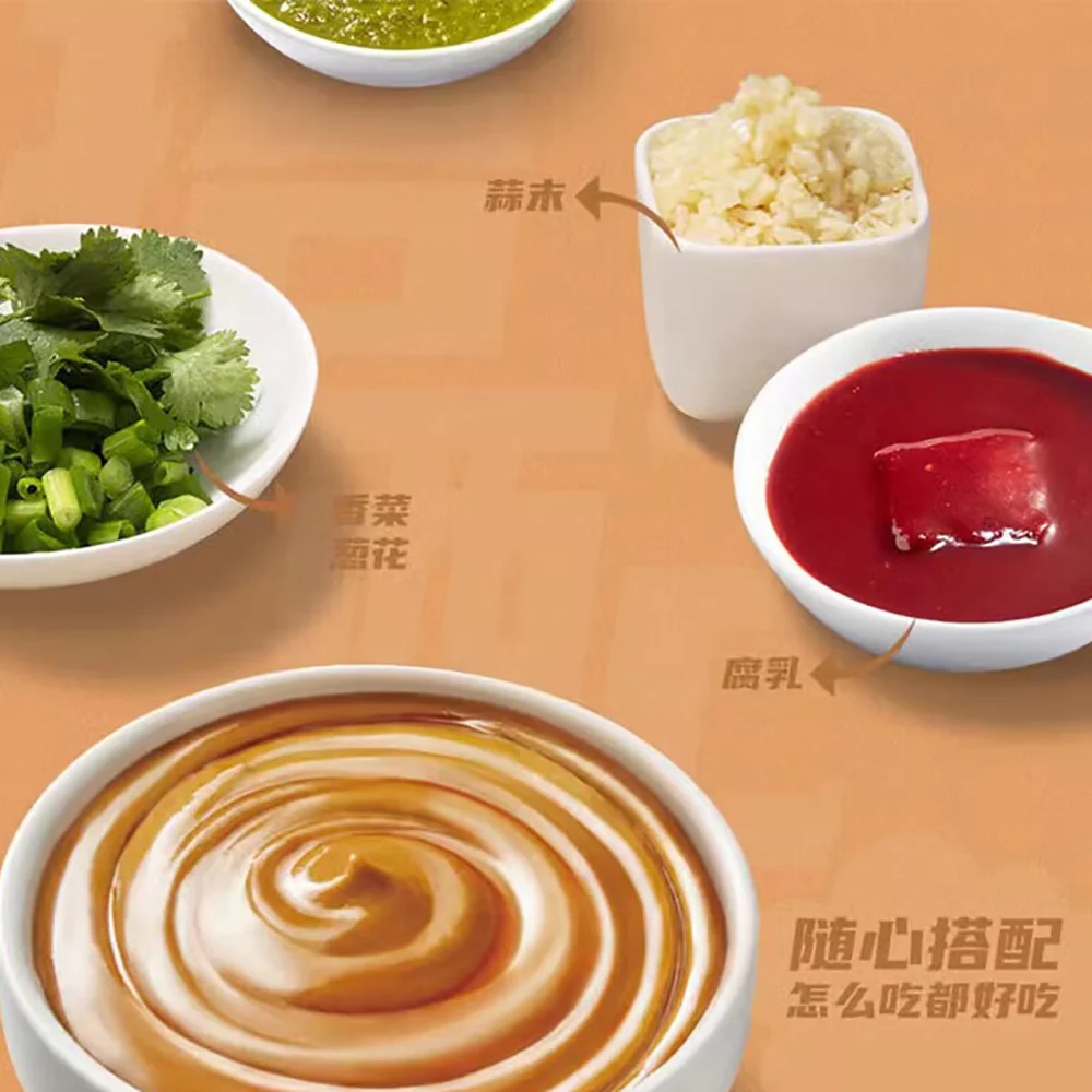 Haidilao Hot Pot Dipping Sauce - Seafood Flavor, 100g - Image 5