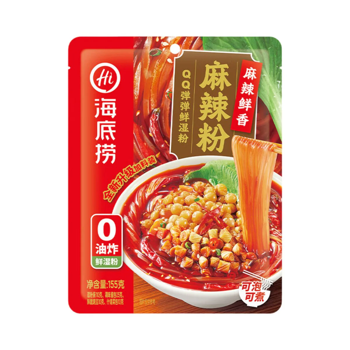 Haidilao Instant Spicy Mala Vermicelli 155g - Glass Noodles