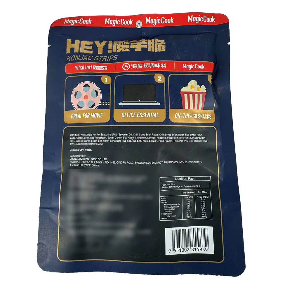 Haidilao Konjac Crisps - 90g - Image 2