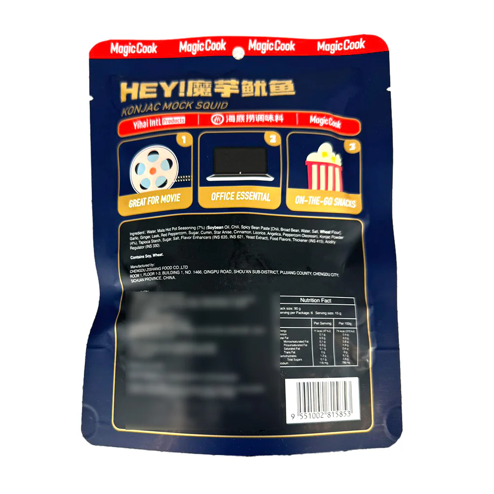 Haidilao Konjac Mock Squid - 90g - Image 2
