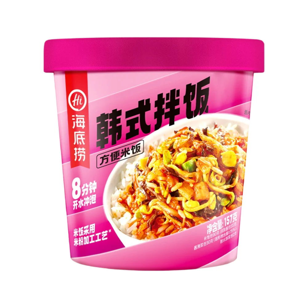 Haidilao Korean Bibimbap Instant Rice Cup 157g - Just Add Hot Water, Ready in 8 Minutes