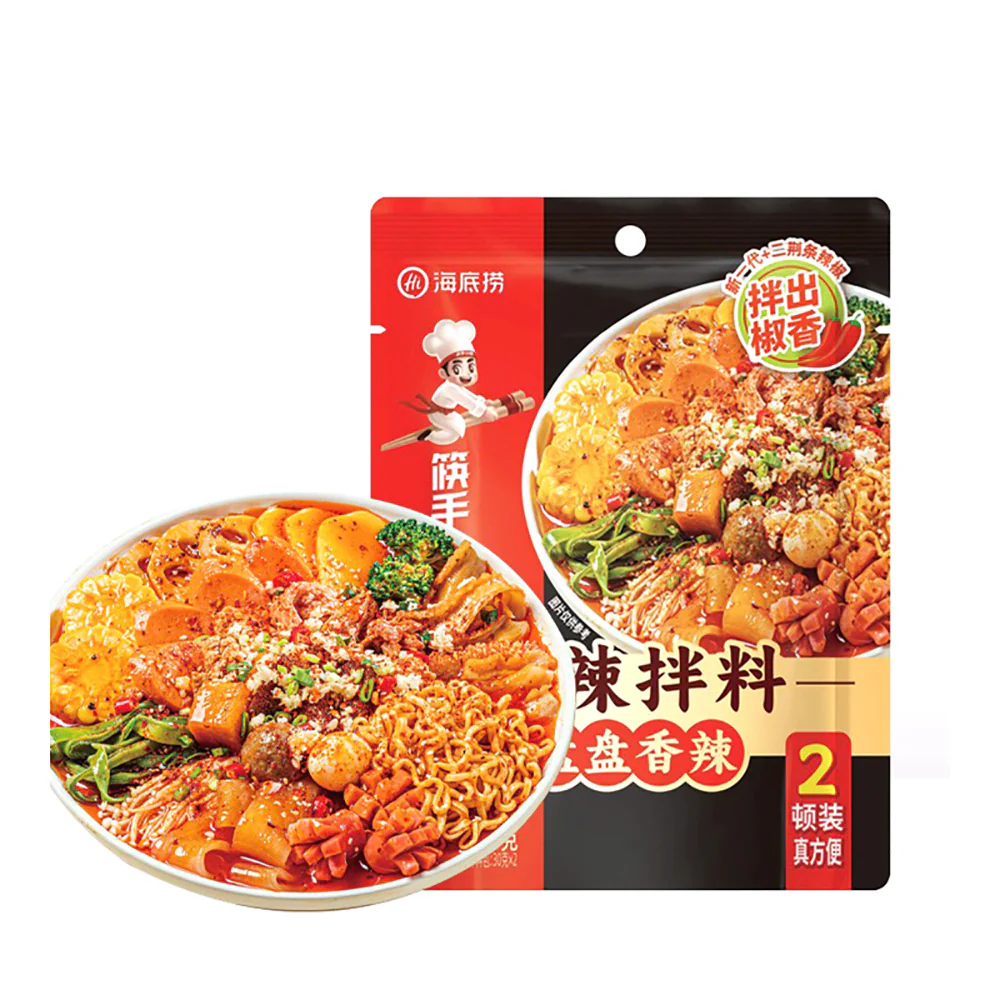 Haidilao Kuai Shou Xiao Chu Spicy Mix Sauce - 220g