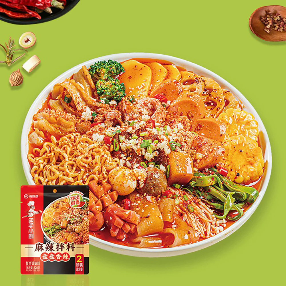 Haidilao Kuai Shou Xiao Chu Spicy Mix Sauce - 220g - Image 2