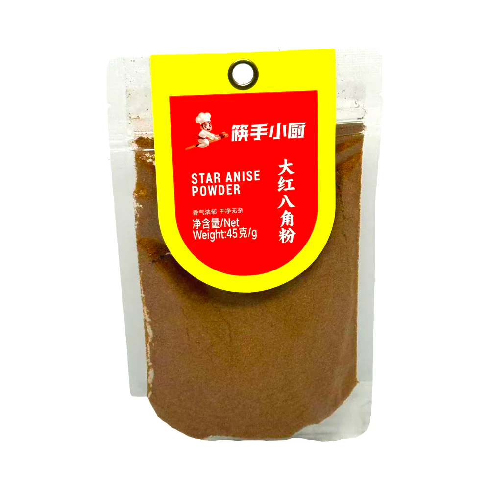 Haidilao Kuai Shou Xiao Chu Star Anise Powder 45g