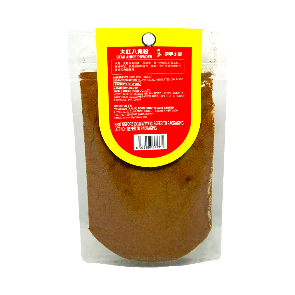 Haidilao Kuai Shou Xiao Chu Star Anise Powder 45g - Image 2