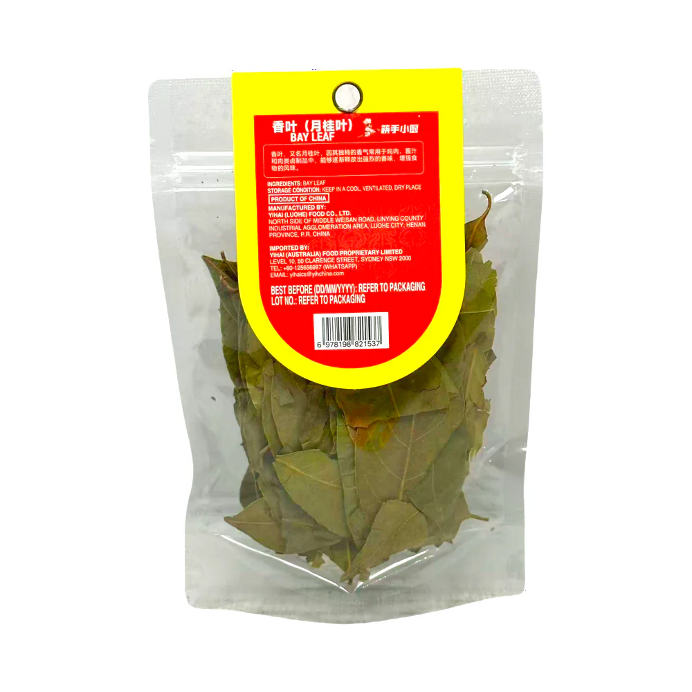 Haidilao Kuaishou Xiaochu Bay Leaves 20g - Dried Bay Leaf for Soups, Stews & Hot Pot - Image 2