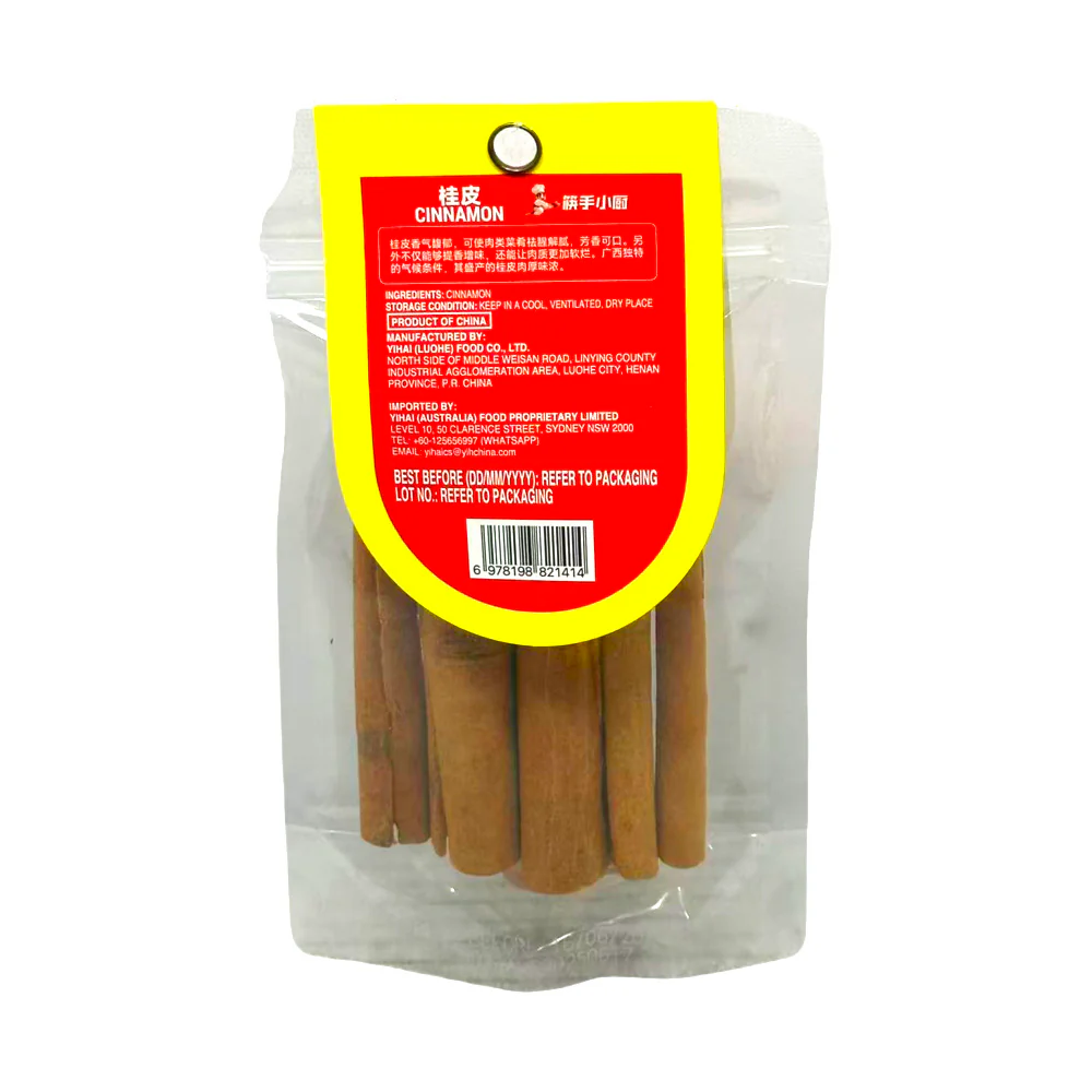 Haidilao Kuaishou Xiaochu Cinnamon Sticks 45g - Image 2