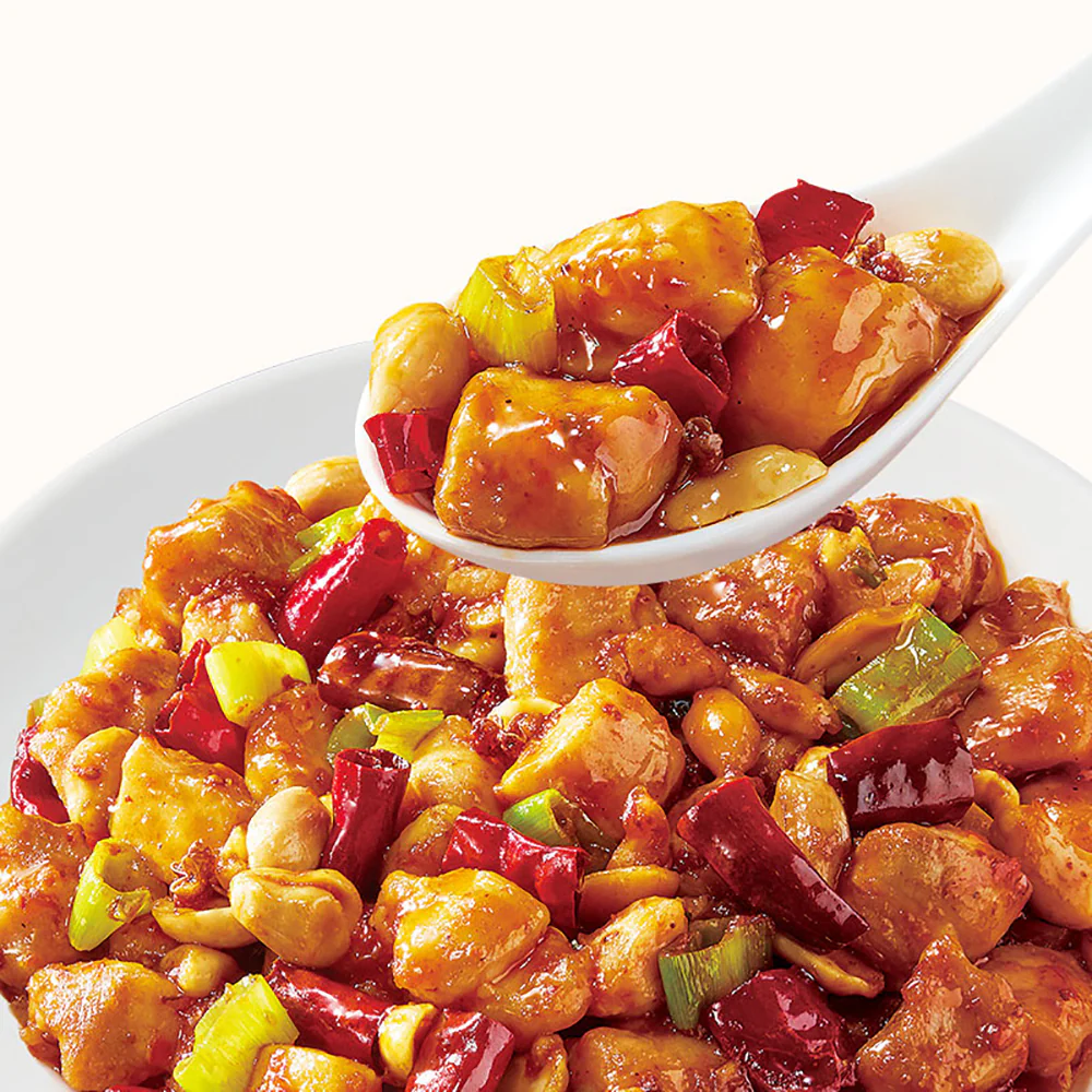 Haidilao Kung Pao Chicken Seasoning - 80g - Image 2