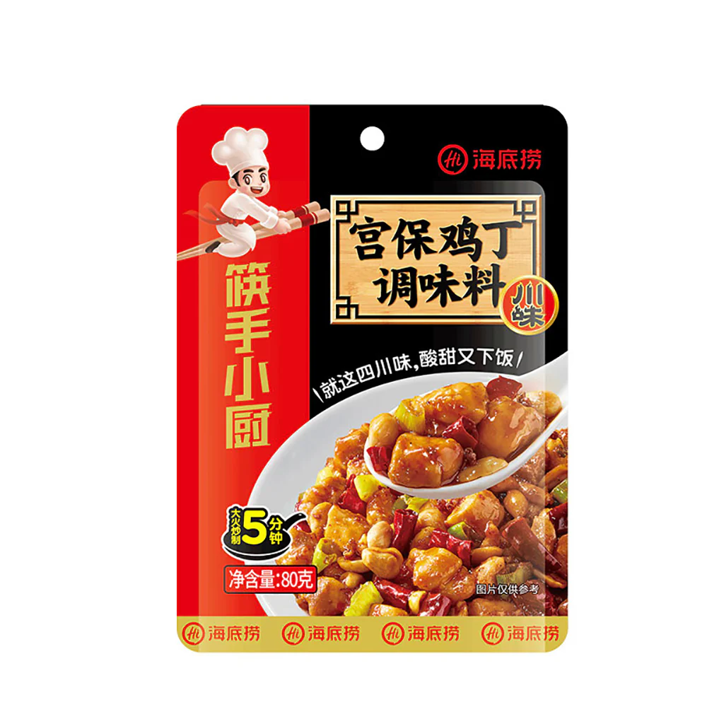 Haidilao Kung Pao Chicken Seasoning - 80g - Image 4