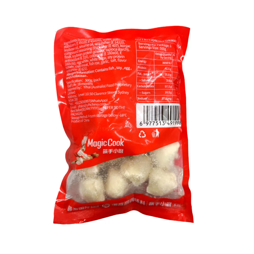 Haidilao Magic Cook Cuttlefish Balls 500g – Frozen Seafood Meatballs for Hot Pot & Soup - Image 2