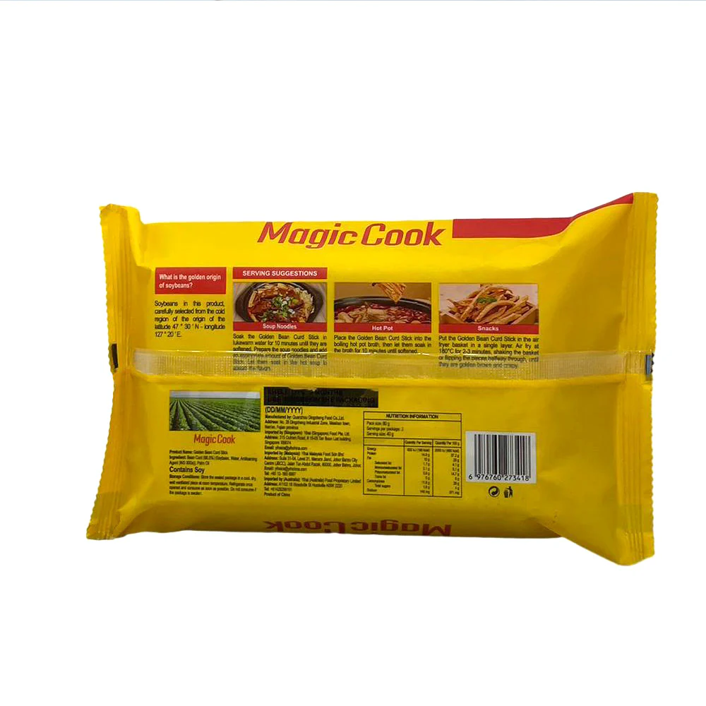 Haidilao Magic Cook Golden Bean Curd Sticks 80g - Crispy Tofu Skin Snack (Yuba)